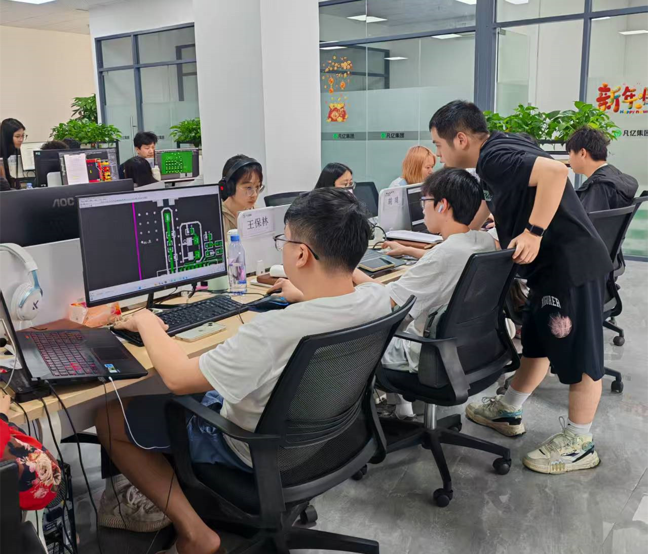 老师解答学员提问