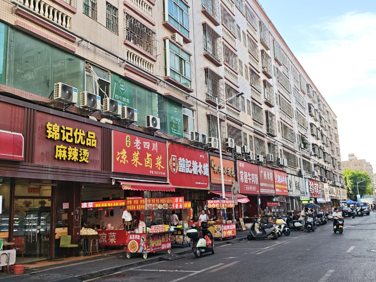 周边吃饭饭店